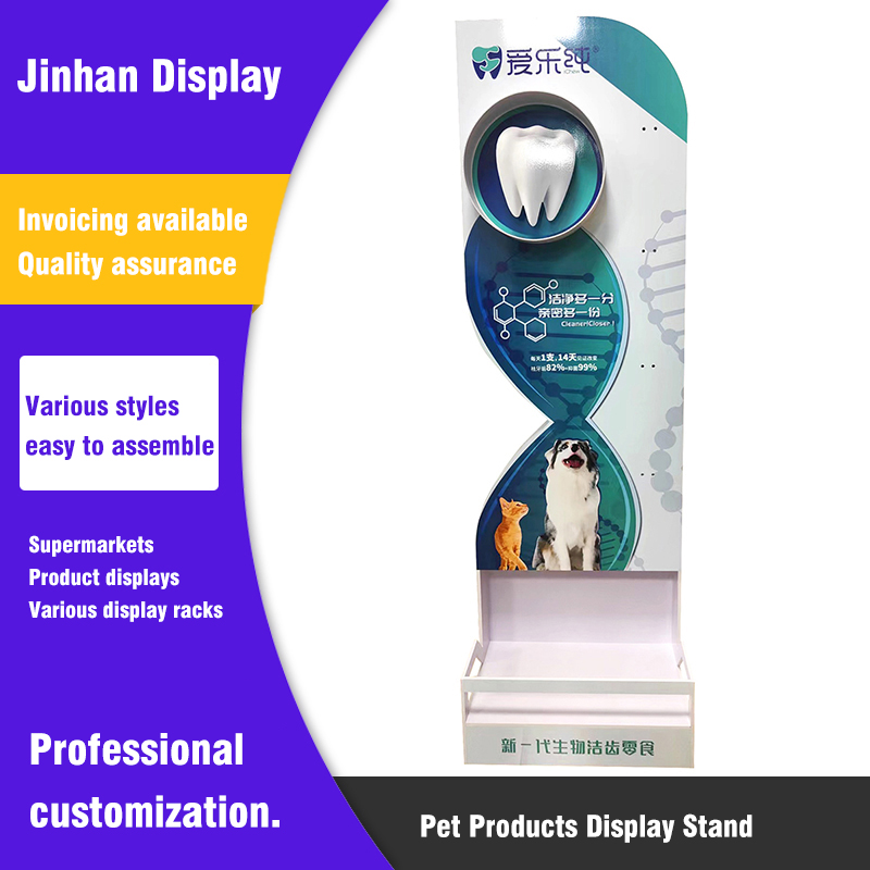 Chevron Board Pet Products Display Stand