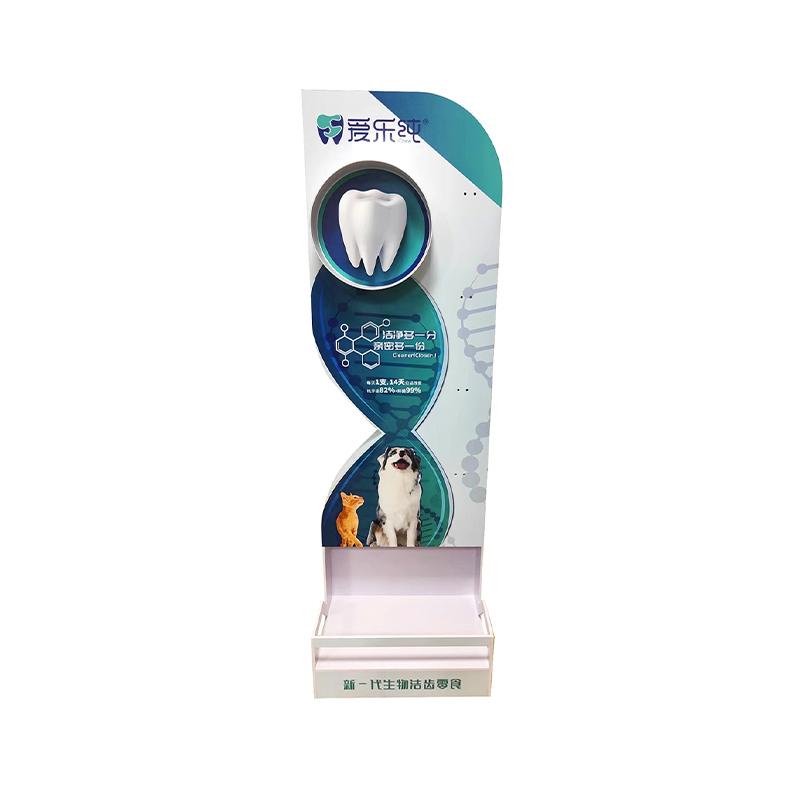 Chevron Board Pet Products Display Stand