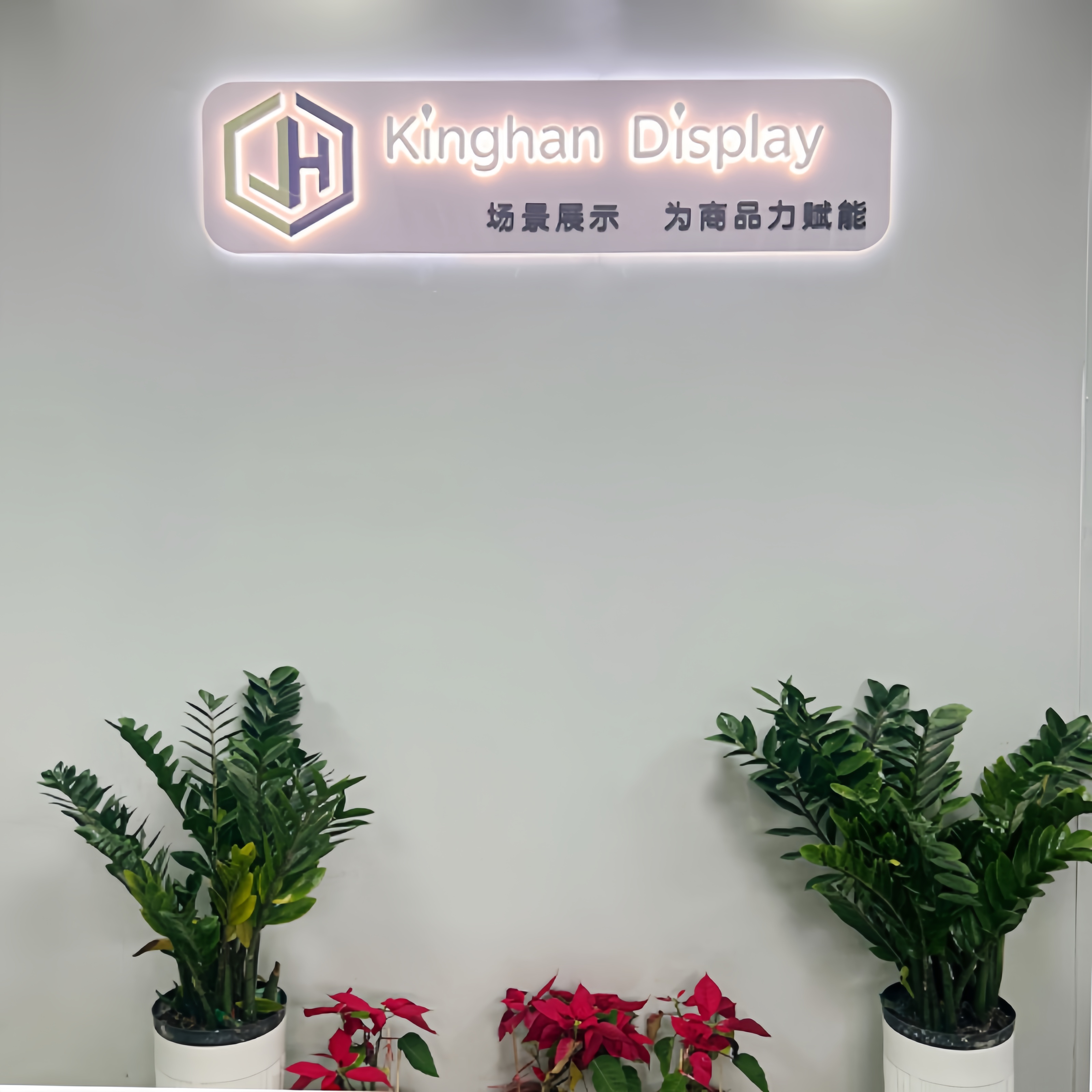 Dongguan Jinhan Crafts Co., Ltd.